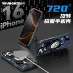 kf-S485b52970a6e4b4595a3bcc69bfe5dd7l